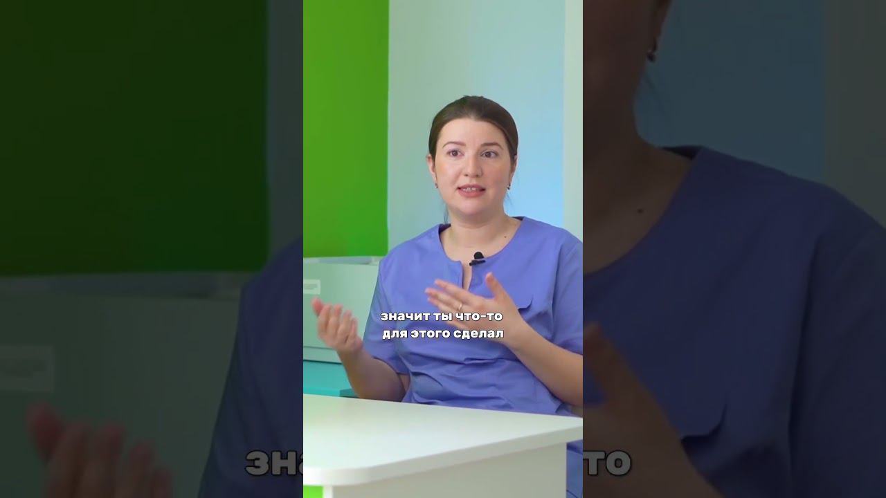 Буллинг в школах - это нормально? #буллинг #травля #школы #образование смотреть онлайн