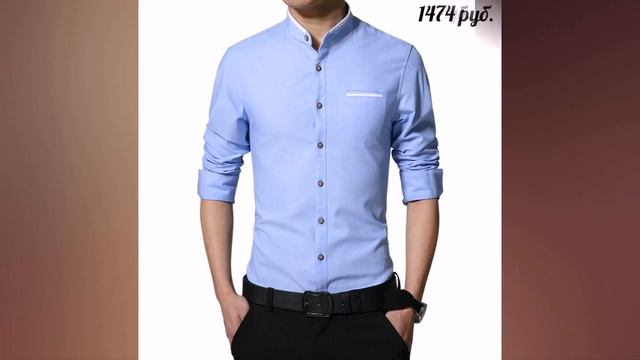 ОДЕЖДА с AliExpress – 2018! ? ПОВСЕДНЕВНАЯ МУЖСКАЯ РУБАШКА смотреть онлайн