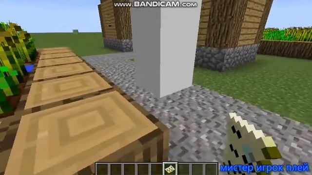 обзор мода на крипипасту майнкрафт 1.7.10