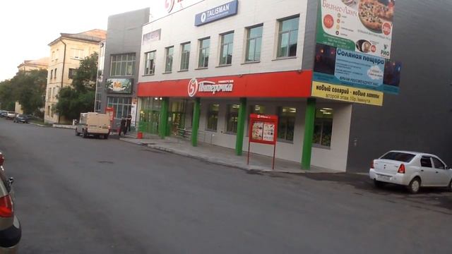 Помощь в кредите в Первоуральске смотреть онлайн