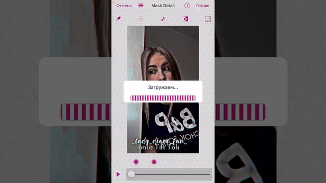КАК СДЕЛАТЬ ОБВОДКУ В ВИДЕО СТАР👧🏼✨ смотреть онлайн