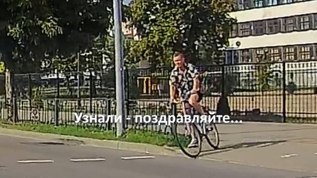 ?♂️ Второе рождение велосипедиста 2019-08-18 16:44 смотреть онлайн