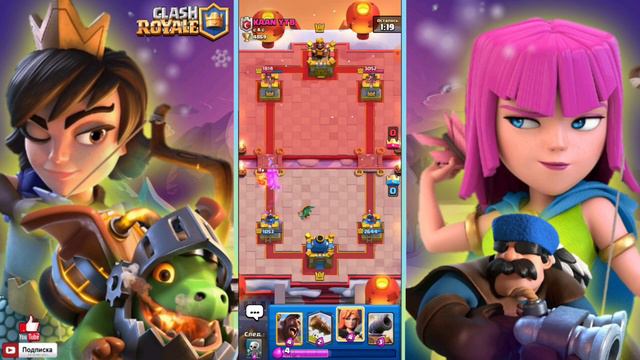 🟣ХОГ 2,4 это новая имба🤣 / Clash Royal / Лучшая колода с хогом