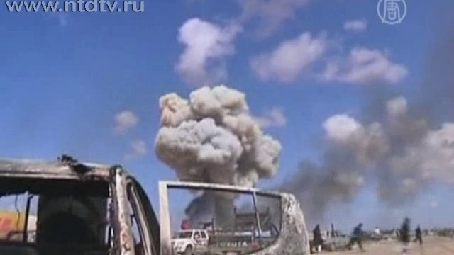 Бомбардировки в Ливии продолжаются