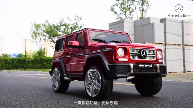 Машина для ребенка Mercedes Barty G65 AMG