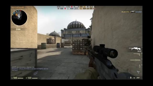 Играем в CS GO смотреть онлайн