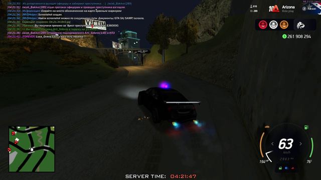 Grand Theft Auto San Andreas 2024.09.10 - 04.12.39.01 смотреть онлайн