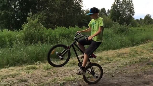 Как встать в дыбы на велике смотреть онлайн