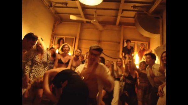 MONATIK - Vitamin D (Official Video)