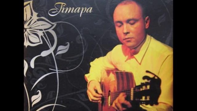 Andrey Voicehovskiy - Guitar (2010) смотреть онлайн