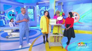 Жить здорово! Выпуск от 26.02.2018