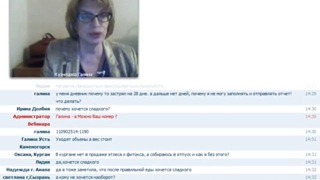 Подведение итогов для тех, кто заканчивает Прогармму. смотреть онлайн