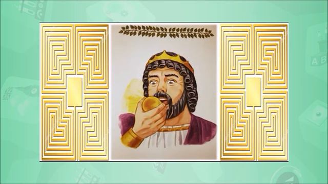 Легенда о царе Мидасе смотреть онлайн