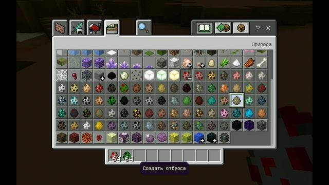 КРУТЫЕ ДЕТОПАКИ ДЛЯ МАЙНКРАФТА❗❗❗ смотреть онлайн