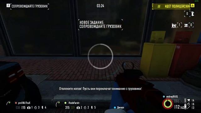 Спасение Хокстана 1 день на турелях DS OD