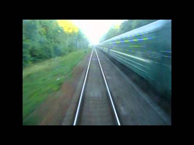 Поезд. Последний вагон смотреть онлайн