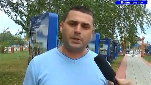 Троицкий сунгур ремонтные работы смотреть онлайн