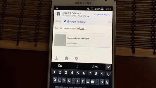 Play пресса не работает смотреть онлайн
