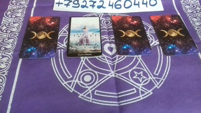 Энергетическое финансирование и карма душ