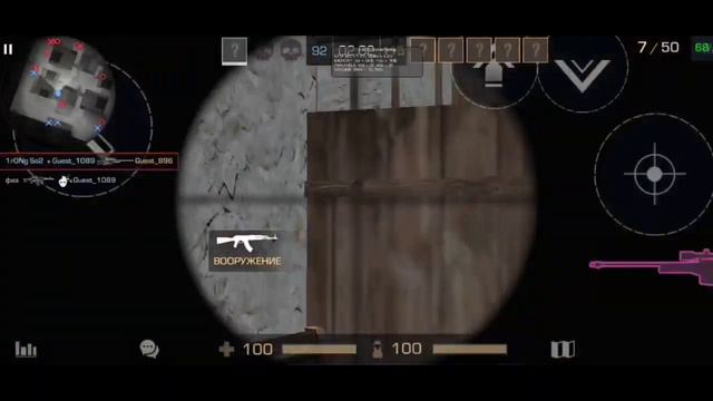 STANDOFFV2 FRAGMOVIE ВОЗЬМИ СЕРДЦЕ МОЁ ❤️❤️❤️ смотреть онлайн