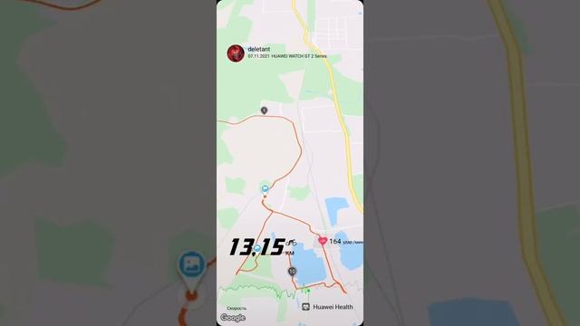 HUAWEI WATCH GT 2 Pro запись велотрека. смотреть онлайн