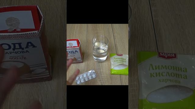 ЭТО НАРОДНОЕ СРЕДСТВО ПОСТАВИТ ВАС НА НОГИ МГНОВЕННО! ЛУЧШЕЕ СРЕДСТВО ОТ ПОХМЕЛЬЯ! смотреть онлайн