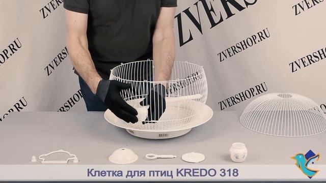 Клетка Kredo для птиц 318 смотреть онлайн