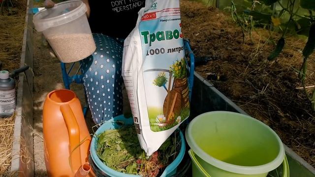Суперполезное удобрение из бочки смотреть онлайн