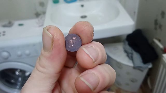 чистка монет дома смотреть онлайн