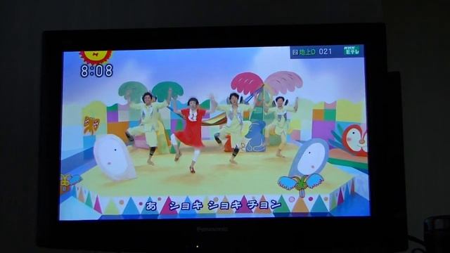 Япония. Шокирующий японский танец))) смотреть онлайн