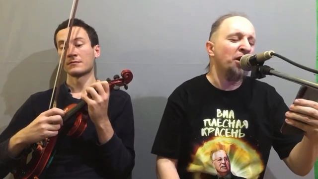 СИМФОНИЧЕСКАЯ КРАСЕНЬ BEST| LIVE | VISITSKY | смотреть онлайн
