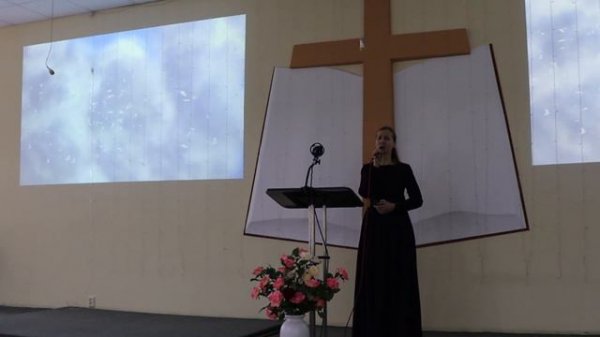 Приди к Нему -  Елена Сальникова