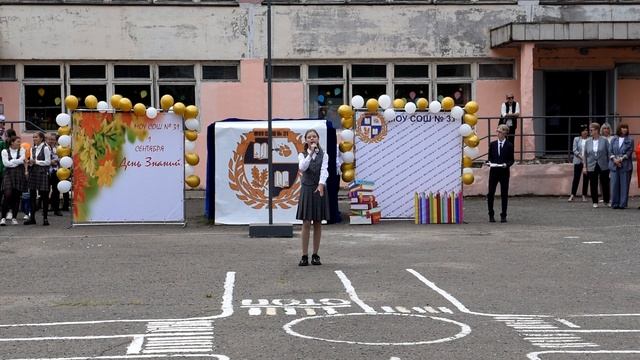 Не крутите пёстрый глобус... смотреть онлайн