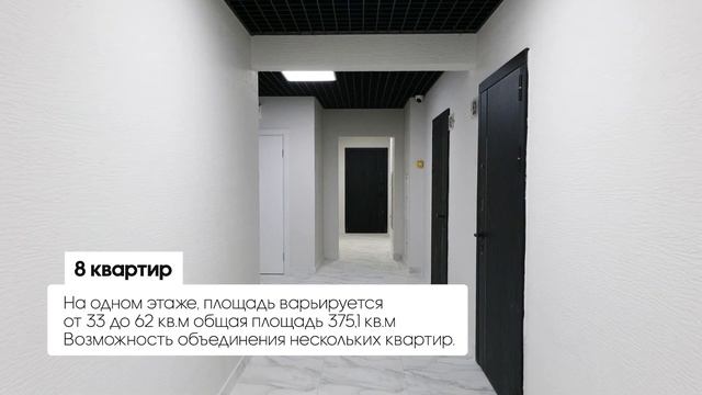 ЖК Романов 2 смотреть онлайн
