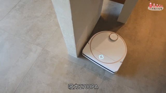 全地形掃拖機器人開箱評測│雷姬LEGEE-D7│一大粒小台客 смотреть онлайн