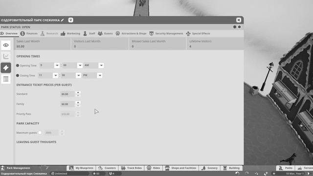 Новый год в парке Снежинка · ПРОБУЮ Planet Coaster смотреть онлайн