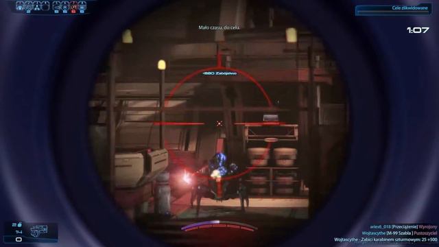 Mass Effect 3 [MULTIPLAYER] #4 Pro gamerzy... смотреть онлайн