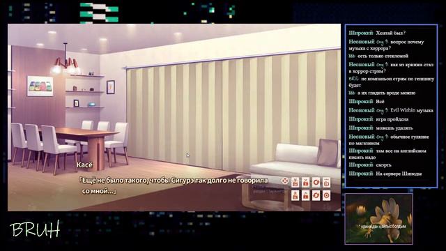 КРИНЖ-СТРИМ || Потому что кое кто проспорил... смотреть онлайн