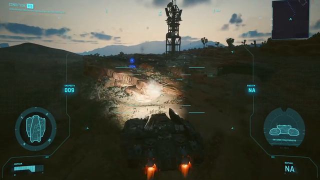 Cyberpunk 2077 - Семью не выбирают, прохождение смотреть онлайн