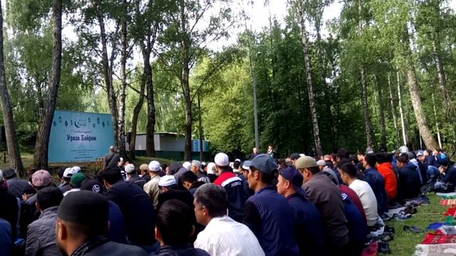 Ураза байрам мубарак братви сестры смотреть онлайн