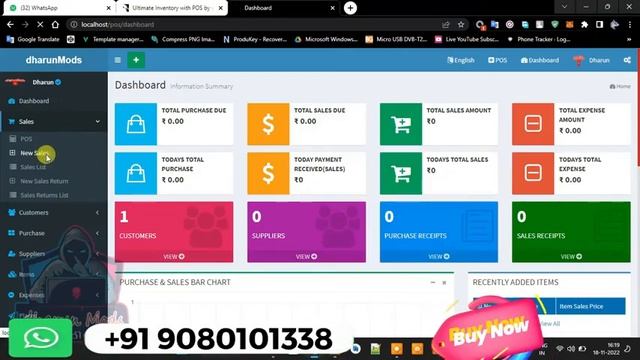 Ultimate Inventory With POS V2.3 | No Purchase Code | Codecanyon Source Code