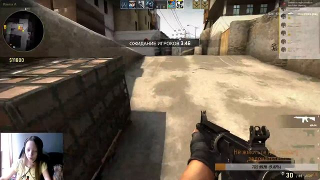 CS GO ,играю с подписчиками и не только!#1 смотреть онлайн