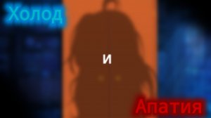 Pov : Эмоциональное выгорание...{мой тгк в описании🌠}_гача лайф_гача клуб_гача нокс