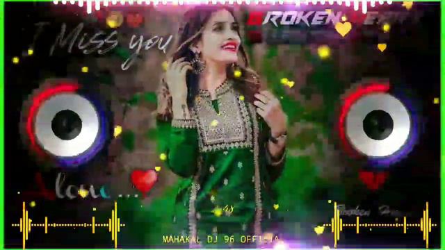 mere mehboob qayamat hogi // | heart broken 💔 sad song || hard bass || Love broken🥀 || Mahakal Dj смотреть онлайн