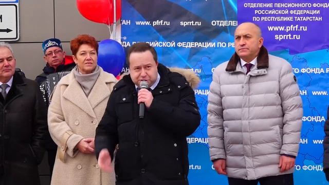 Открытие Центра общения старшего поколения на базе отделения клиентской службы Пенсионного фонда Р смотреть онлайн