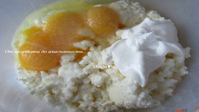 Кухня Мамашки