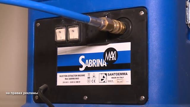 25.12.18 Чистка ковра смотреть онлайн