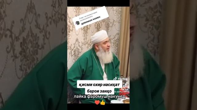 14 ноября 2023 г. смотреть онлайн