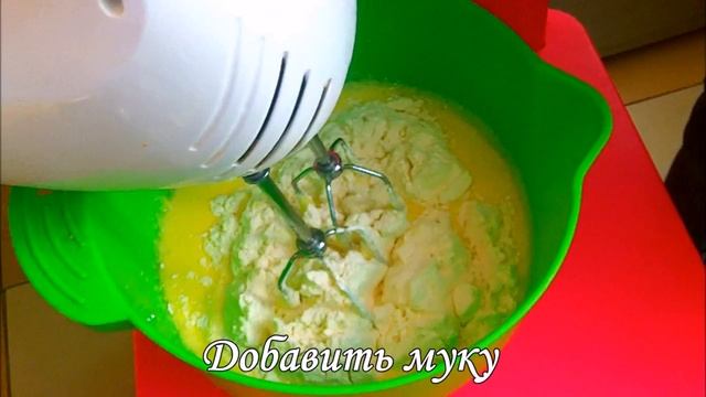 Рецепт Цельного Печенья "Ассорти" на Газу Грибочки Шишки Орешки Ракушки смотреть онлайн