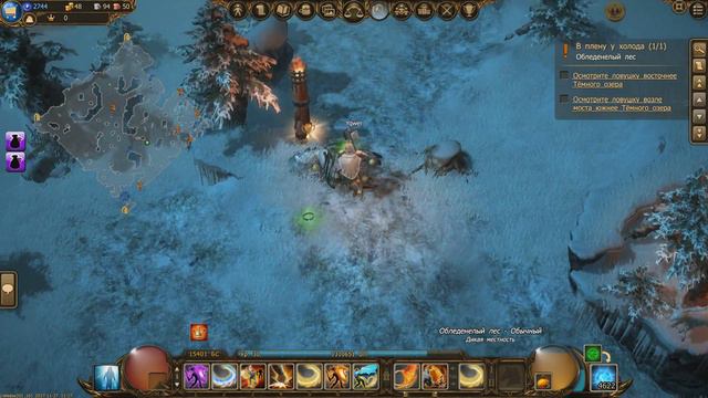 Drakensang Online: #70 Освоение игры заново # 30 ЛВЛ смотреть онлайн
